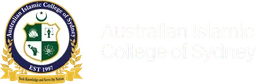 Australian Islamic College of Sydney Senior School logo