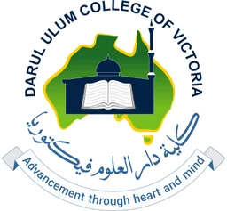 Darul Ulum College of Victoria logo