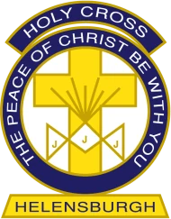Holy Cross Catholic Primary School logo
