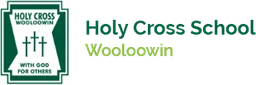 Holy Cross School (Wooloowin) logo