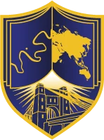 Indooroopilly State High School logo