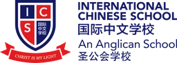 International Chinese School logo