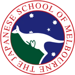 Japanese School of Melbourne logo