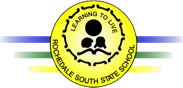 Rochedale South State School logo