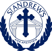 St Andrew's Grammar logo