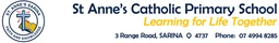 St Anne's Catholic Primary School (Sarina) logo