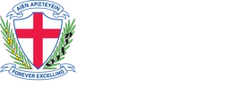 St George College - Junior Campus logo