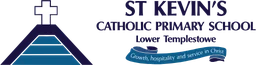 St Kevin's School logo