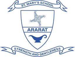 St Mary's School logo