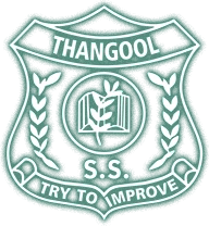 Thangool State School logo