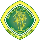 Woongoolba State School logo